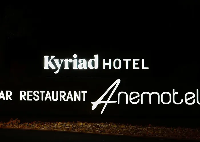 Kyriad Clermont Ferrand Nord - Riom